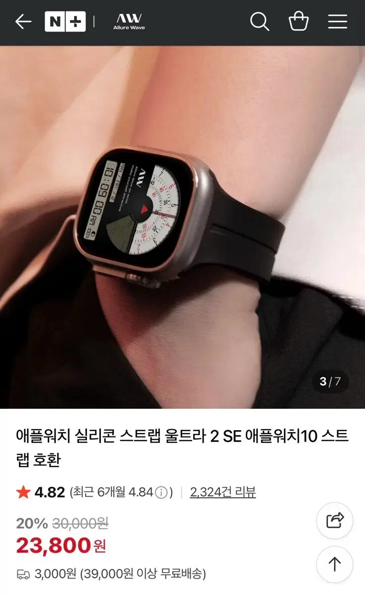 thumbnail-7